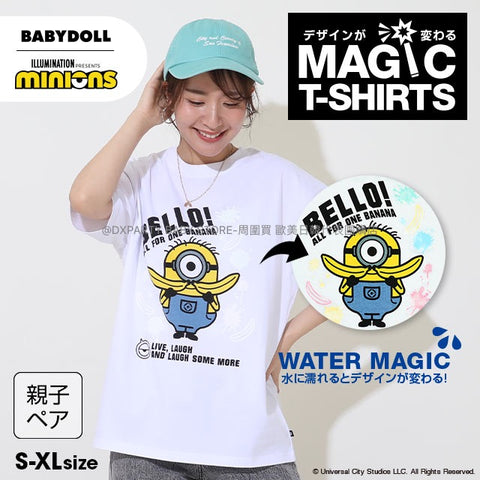 日本童裝 BDL x minions MAGIC 遇水變色 短袖上衣 S-L 大人款 夏季 TOPS 親子裝