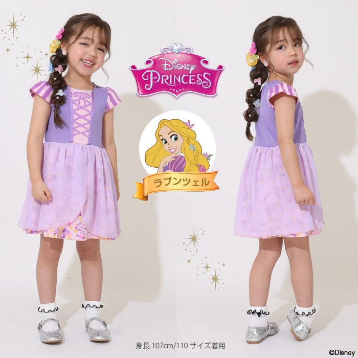 Japanese BDL x Disney Princess Dress 90-130cm Girls Summer Dresses