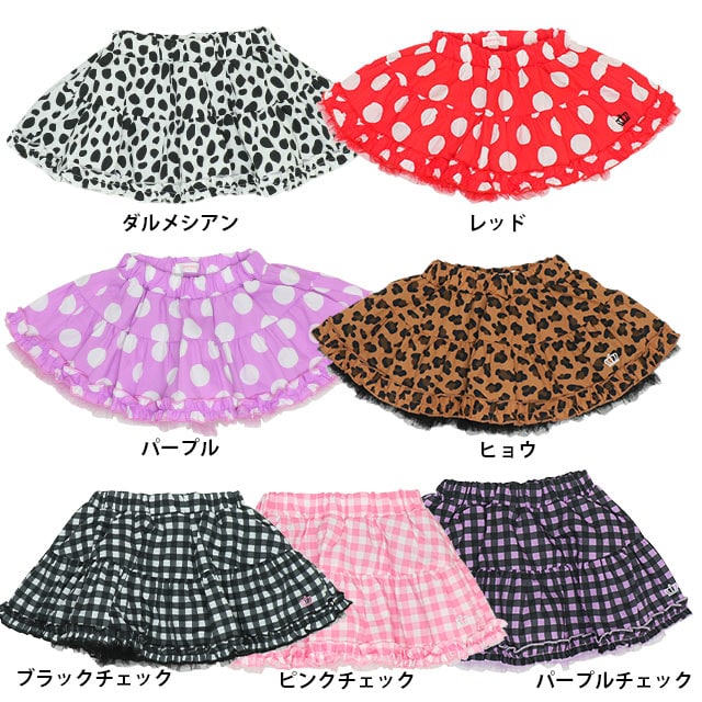 Japanese children's clothing BDL printed fluffy skirt 80-140cm girls summer SKIRTS
