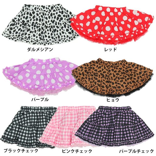 Japanese children's clothing BDL printed fluffy skirt 80-140cm girls summer SKIRTS
