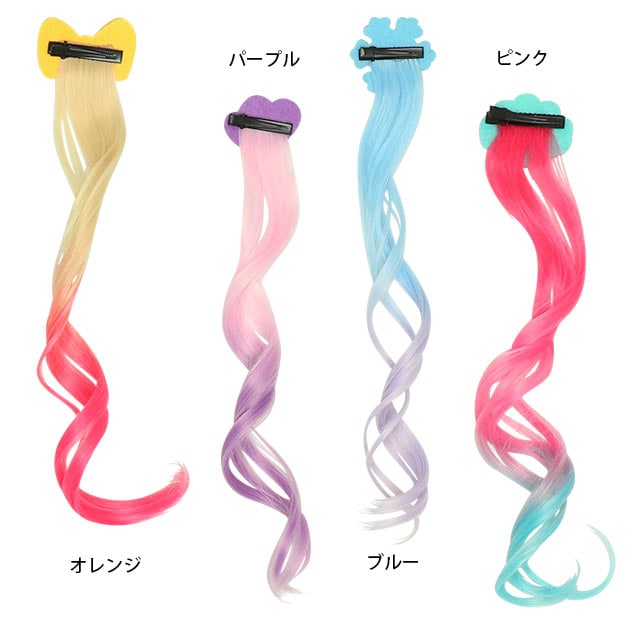 BDL x Disney Princess Wigs, Hair Clips, and Hair Accessories - Direct from Japan! Japanese Kimono and Summer Festival Special