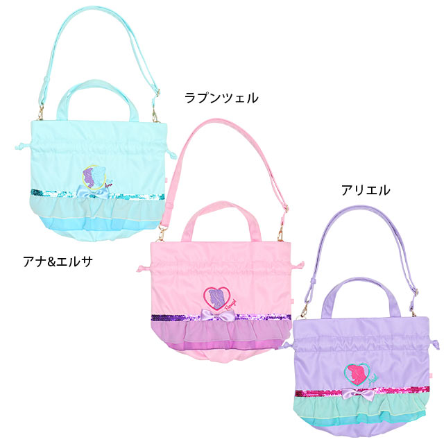 BDL x Disney Princess Handbags/Crossbody Bags (Direct from Japan)
