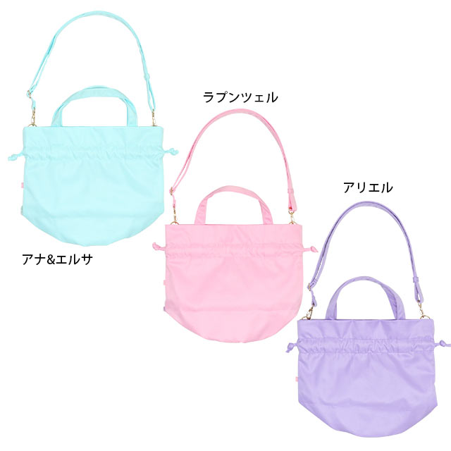 BDL x Disney Princess Handbags/Crossbody Bags (Direct from Japan)