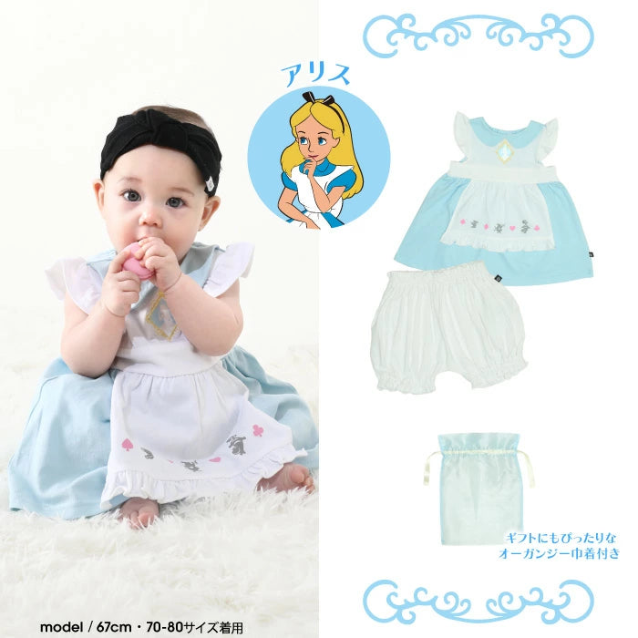 Japanese BDL x Disney Princess 3-Piece Set (70-80cm) for Girls (Newborn Baby Summer TOPS PANTS)