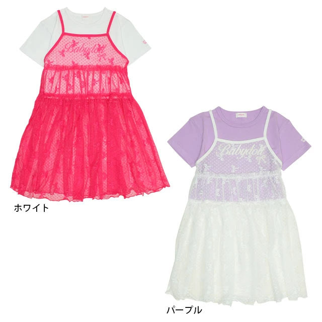 Japanese children's clothing BDL suspender mesh skirt top two-piece set 90-140cm girls summer TOPS DRESSES
