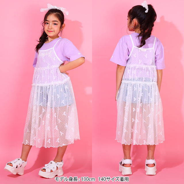 Japanese children's clothing BDL suspender mesh skirt top two-piece set 90-140cm girls summer TOPS DRESSES
