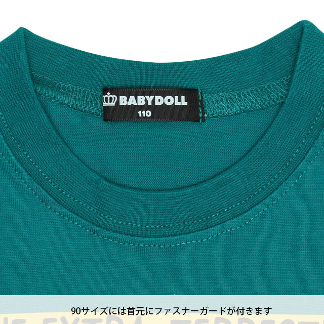 Japanese BDL x ET Alien Print Top 90-130cm Boys Summer TOPS