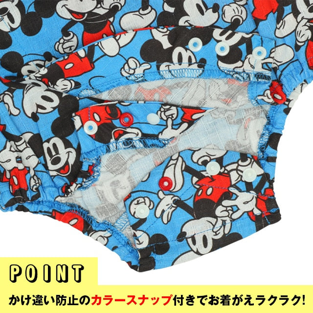 BDL x Disney Mickey Jinbe Japanese Kimono 70-80cm Boys' Summer Jumpsuit for Newborn Babies. Japanese Summer Festival Special.