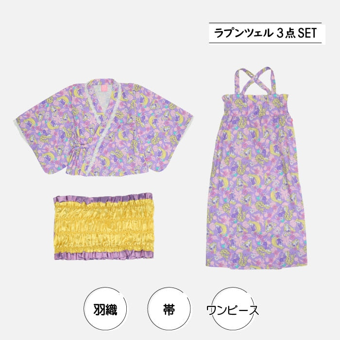 BDL x Disney 2Way Yukata Japanese Kimono 90-140cm Girls Summer Outerwear Dresses Japanese Summer Festival Special