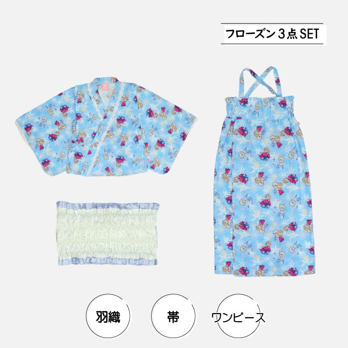 BDL x Disney 2Way Yukata Japanese Kimono 90-140cm Girls Summer Outerwear Dresses Japanese Summer Festival Special