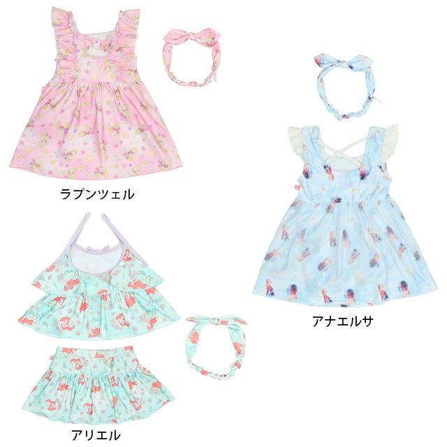Japanese BDL x Disney Princess Swimsuit with Headband 90-130cm Girls' Summer Swimsuit Special