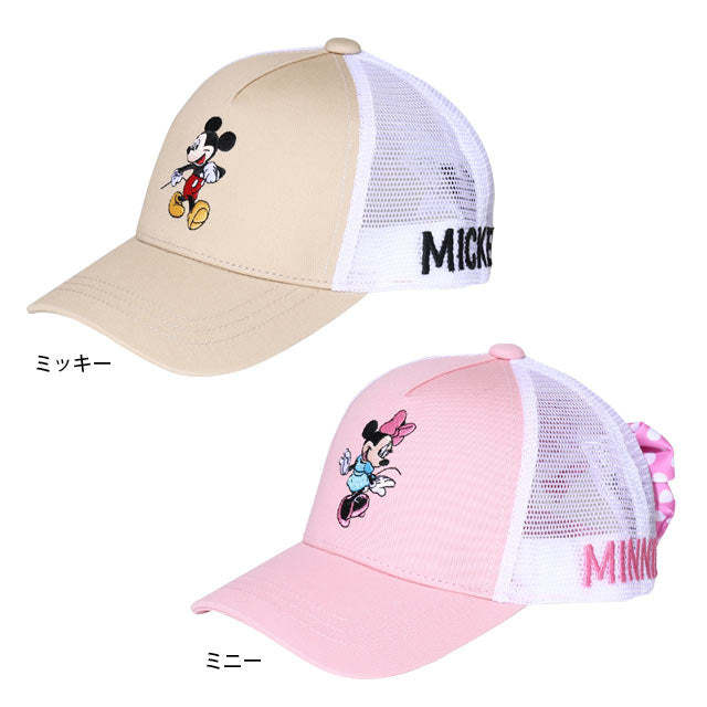 BDL x Disney Cap 52-54cm Hat Series Direct from Japan