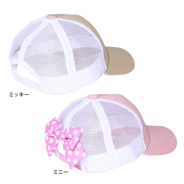 BDL x Disney Cap 52-54cm Hat Series Direct from Japan
