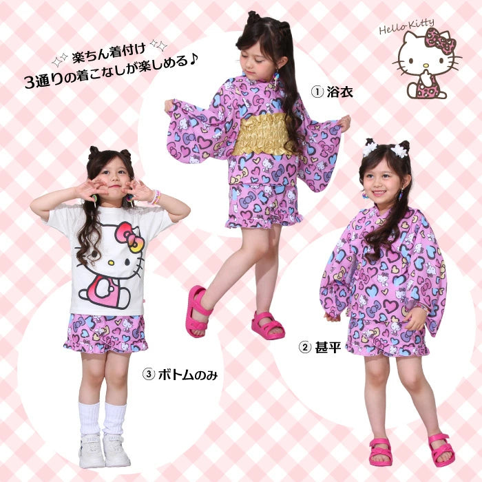 BDL x Sanrio Yukata (Japanese Kimono) 90-140cm for Girls Summer TOPS PANTS (Japanese Summer Festival Special)