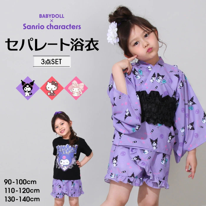 BDL x Sanrio Yukata (Japanese Kimono) 90-140cm for Girls Summer TOPS PANTS (Japanese Summer Festival Special)