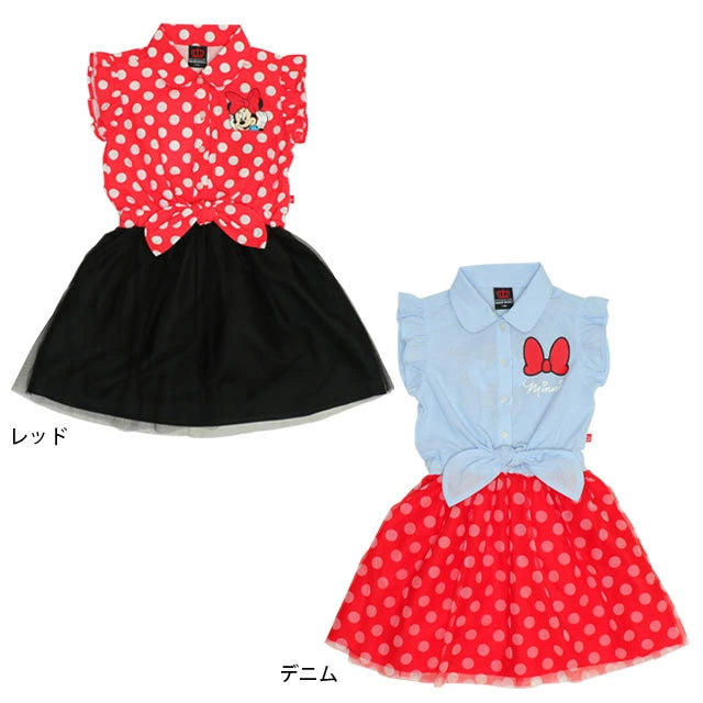 Japanese BDL x Disney patchwork mesh dress 80-140cm girls summer dresses
