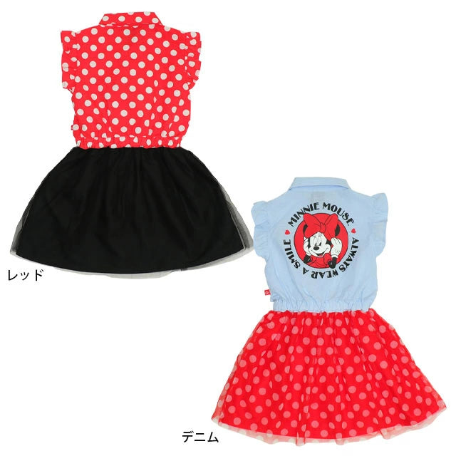 Japanese BDL x Disney patchwork mesh dress 80-140cm girls summer dresses