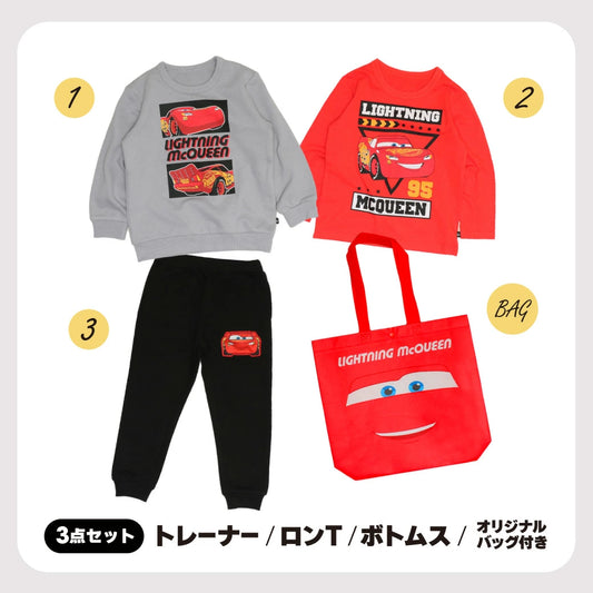 日本直送 BABYDOLL x Disney Cars福袋3點 90-140cm 男童款 2026年日本新春福袋 【日本預售:2026年1月1日】