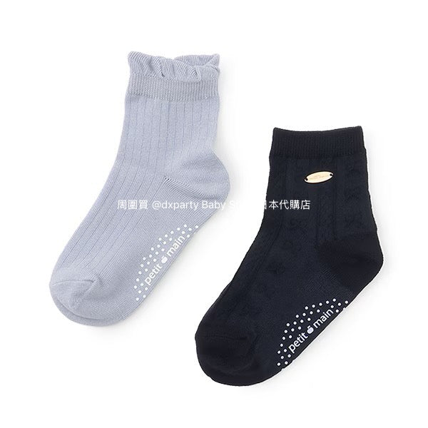 pe#main contact cooling socks (2 pairs, 11-20cm) shipped directly from Japan