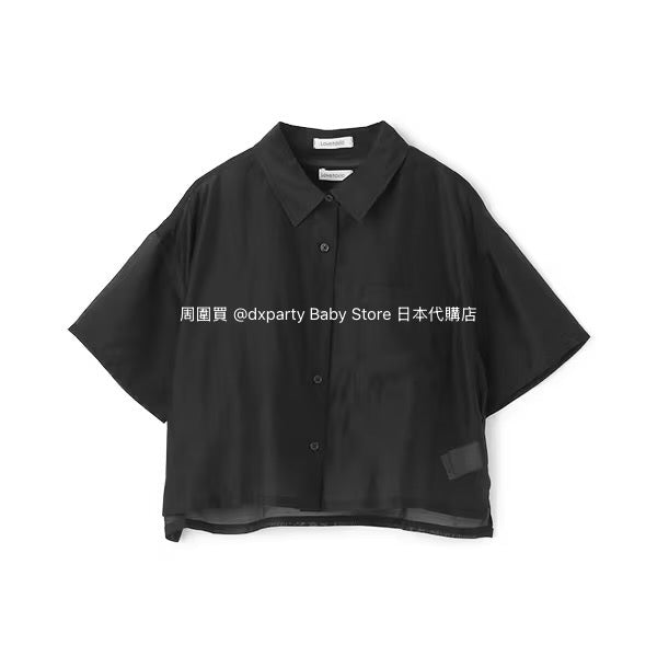 Lovetoxic Japanese children's clothing contact cold thin short shirt and vest two-piece set 140-160cm girls summer TOPS
