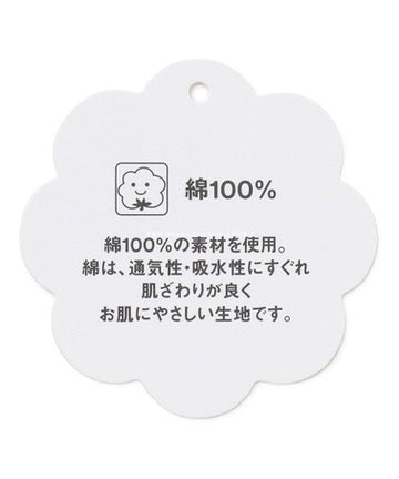 Japanese children's clothing aF#a325 bow shoulder sleeve top 90-160cm girls summer TOPS