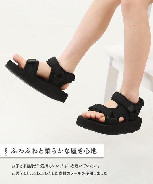 Japanese children's clothing dev!rock waterproof series stand collar thin jacket 100-160cm boys/girls spring and summer outerwear