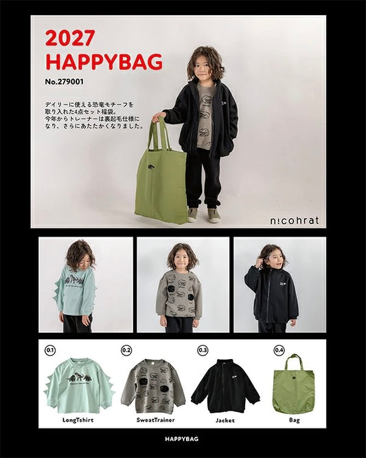 日本直送 nico hrat 福袋4點 90-140cm 男童款 2027年日本新春福袋 【日本預售:2026年1月1日】