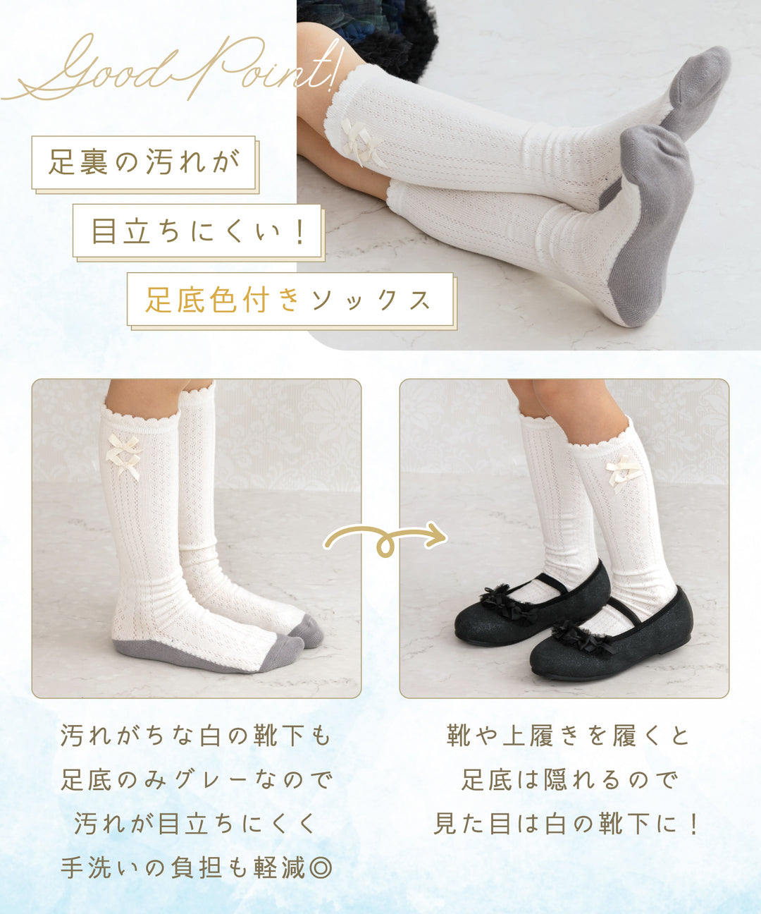 Panpantutu socks (2 pairs, 9-21cm) shipped directly from Japan