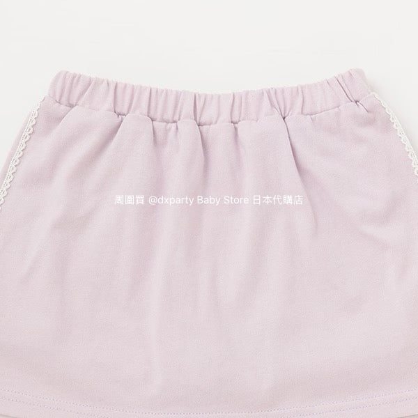 Japanese children's clothing pe#main Contact Cool Polo Two-Piece Set 80-130cm Girls Summer TOPS SKIRTS