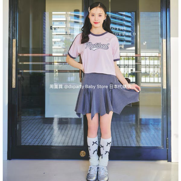 Lovetoxic Irregular Umbrella Skirt 140-160cm Girls Summer Skirts