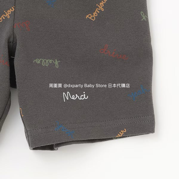 Japanese children's clothing pe#main casual shorts 80-130cm boys' summer PANTS