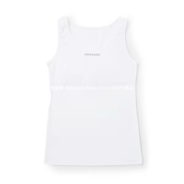 Lovetoxic Quick-Drying Mesh Vest (140-160cm) for Girls (Summer TOPS)