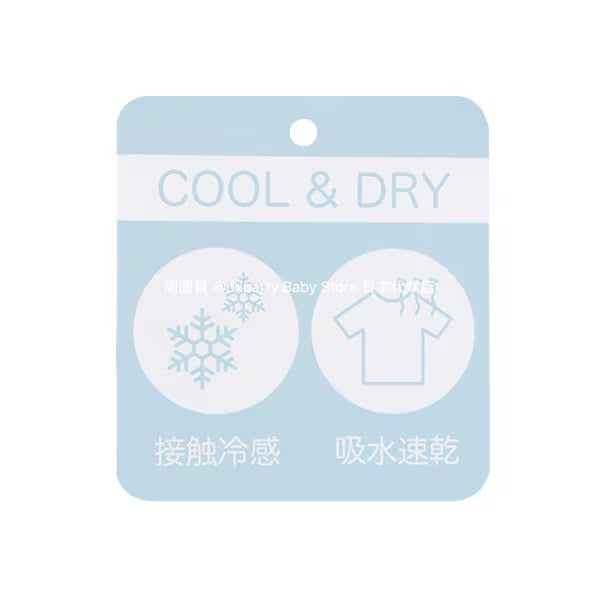 Japanese children's clothing pe#main cool-to-touch, quick-drying lantern-sleeve dress (80-130cm) for girls (summer dresses)