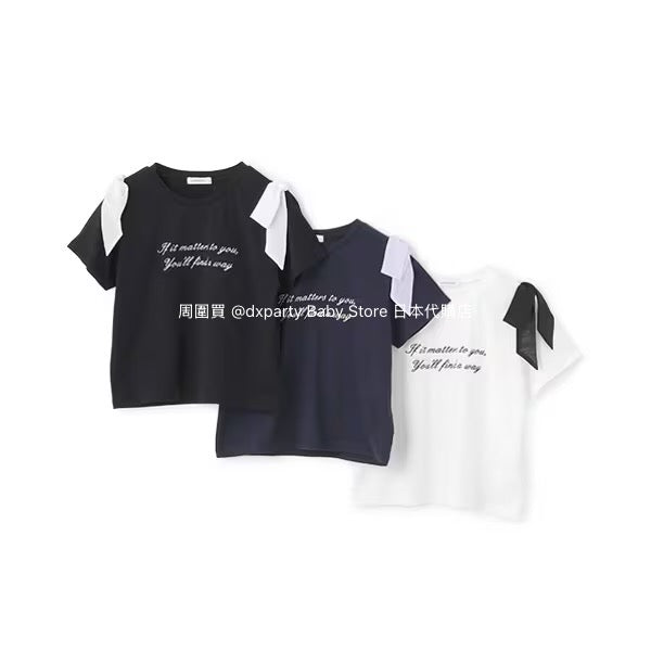 Lovetoxic Japanese children's clothing contact cold bow top 140-160cm girls summer TOPS