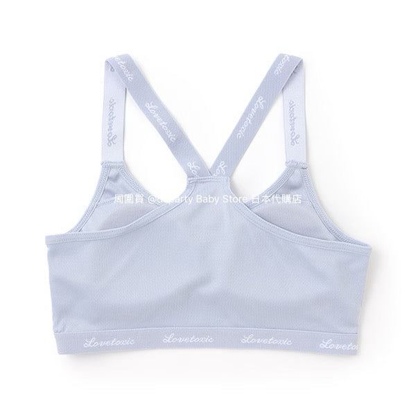 Lovetoxic Quick-Drying Vest (140-165cm) for Girls (Summer TOPS)