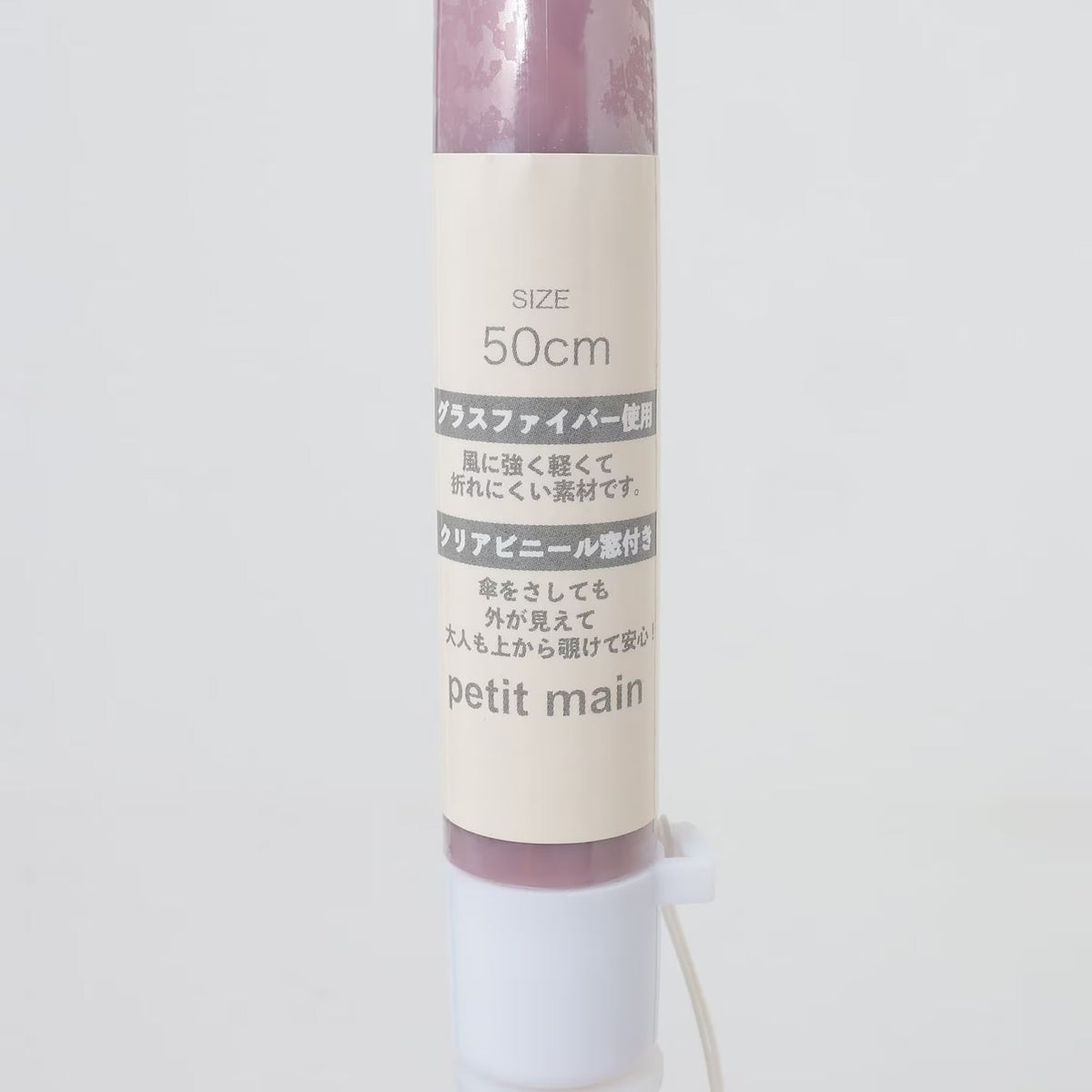 日本直送 pe#main x Disney Princess 雨傘 50cm 下雨天系列