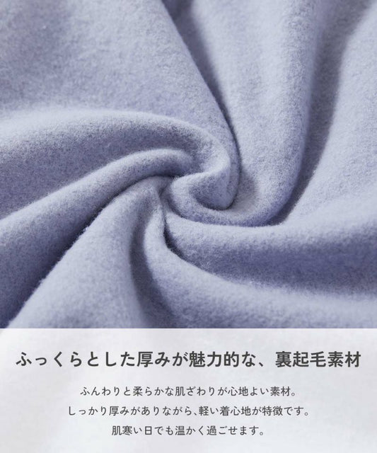 日本童裝 dev!rock 抓毛薄紗圖案衛衣 100-160cm 女童款 冬季 TOPS