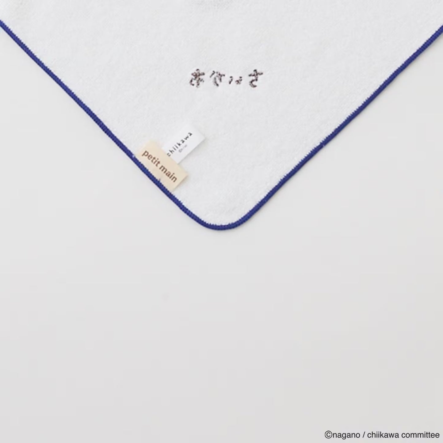 日本直送 pe#main x【Chiikawa】抹手毛巾 日常用品
