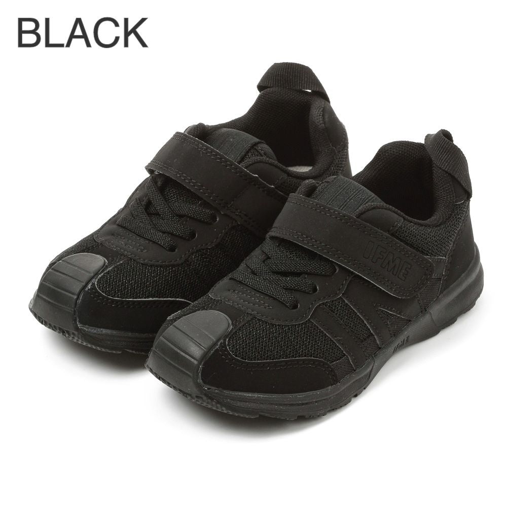 IFME Banxue Shoes (Sports Shoes) Direct from Japan: Healthy Functional Children's Shoes (15-21cm) for Boys and Girls