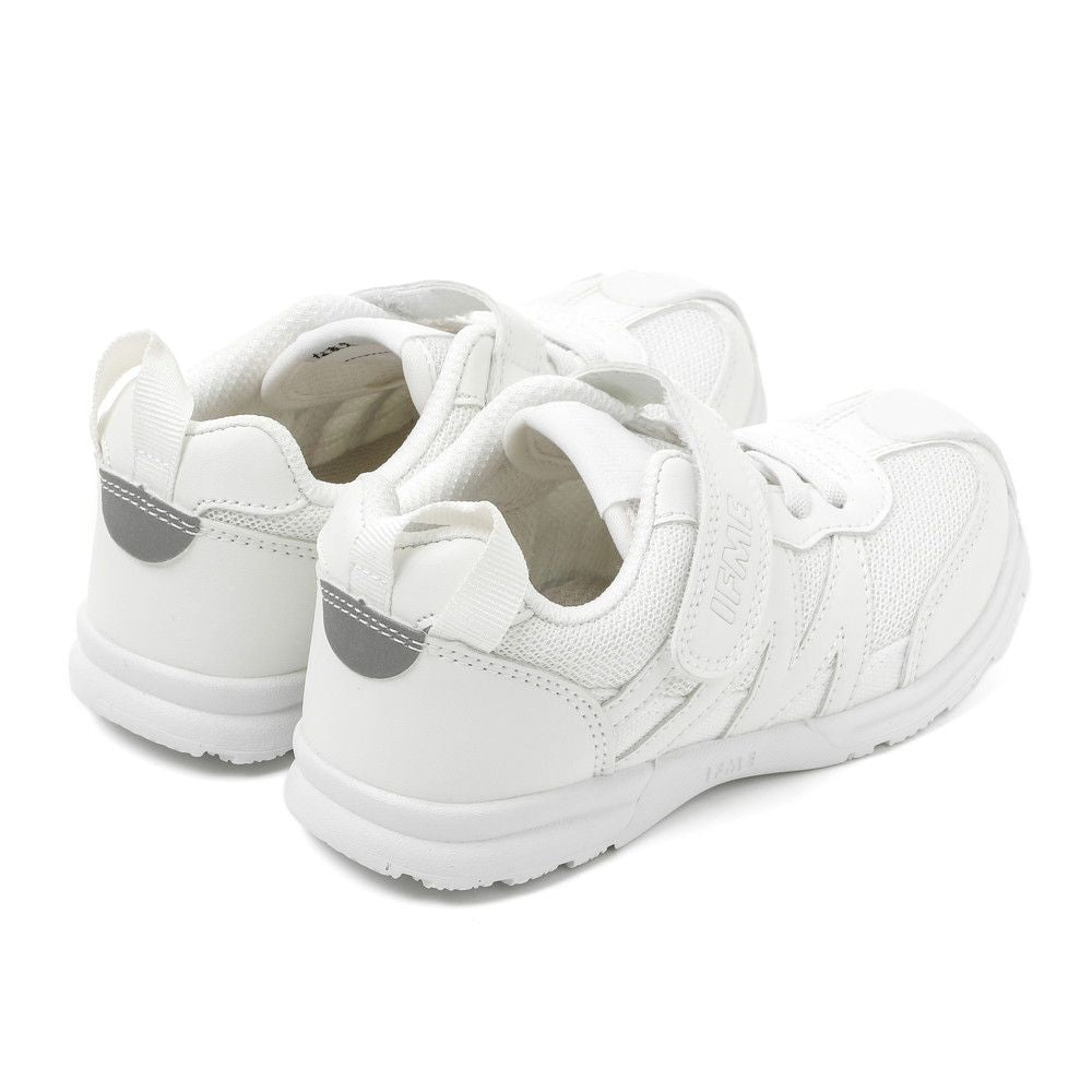 IFME Banxue Shoes (Sports Shoes) Direct from Japan: Healthy Functional Children's Shoes (15-21cm) for Boys and Girls