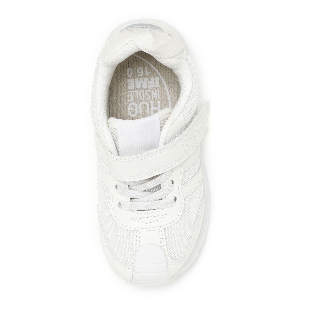 IFME Banxue Shoes (Sports Shoes) Direct from Japan: Healthy Functional Children's Shoes (15-21cm) for Boys and Girls