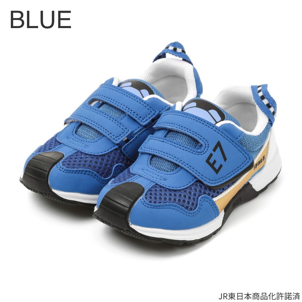 IFME x Train Shinkansen Health Functional Children's Shoes (15-21cm) Direct from Japan Boys' Shoe Series