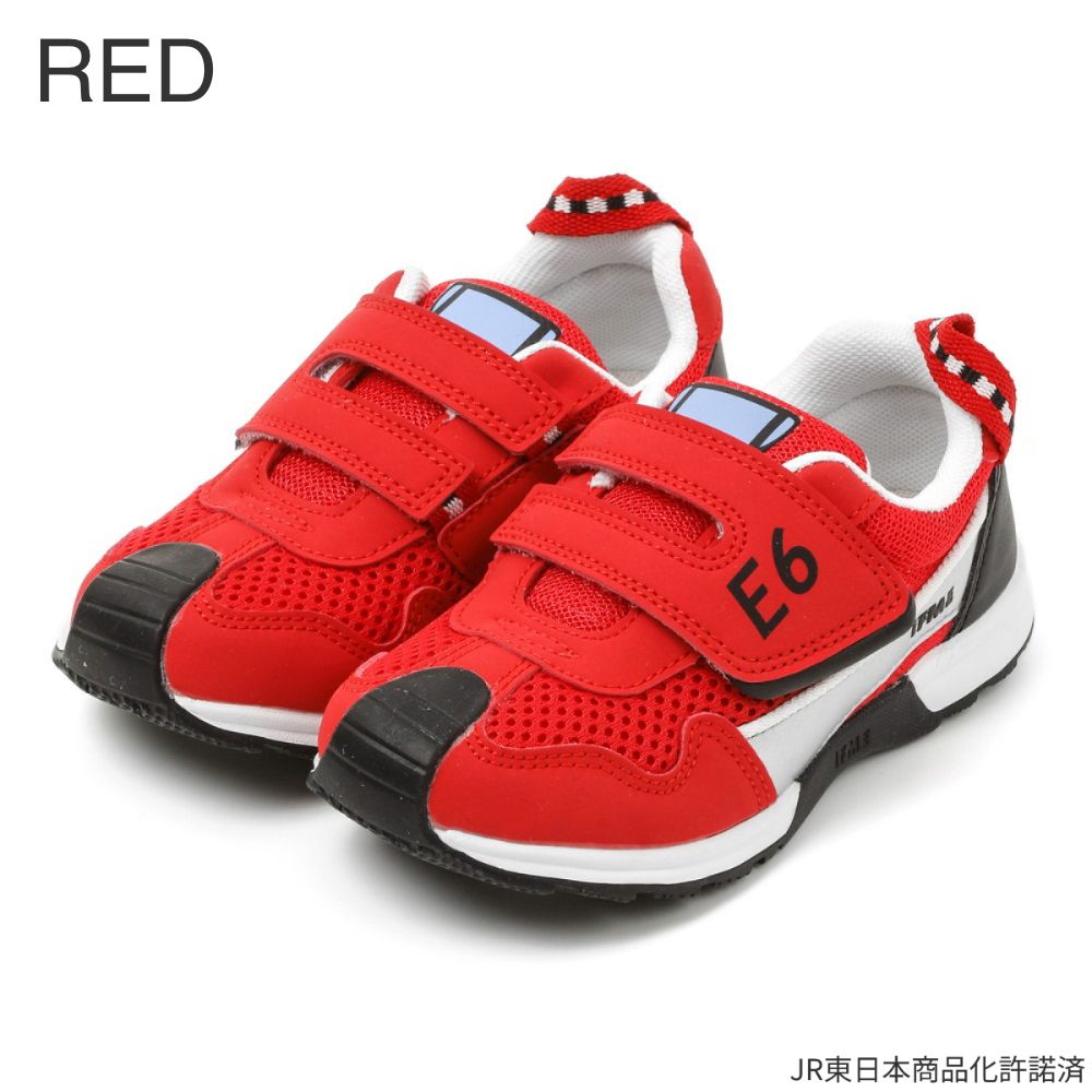 IFME x Train Shinkansen Health Functional Children's Shoes (15-21cm) Direct from Japan Boys' Shoe Series