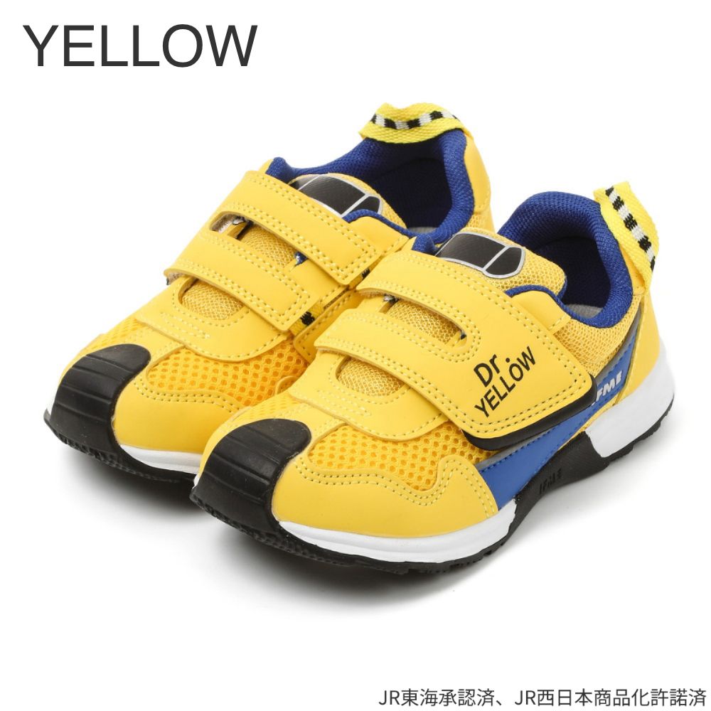 IFME x Train Shinkansen Health Functional Children's Shoes (15-21cm) Direct from Japan Boys' Shoe Series