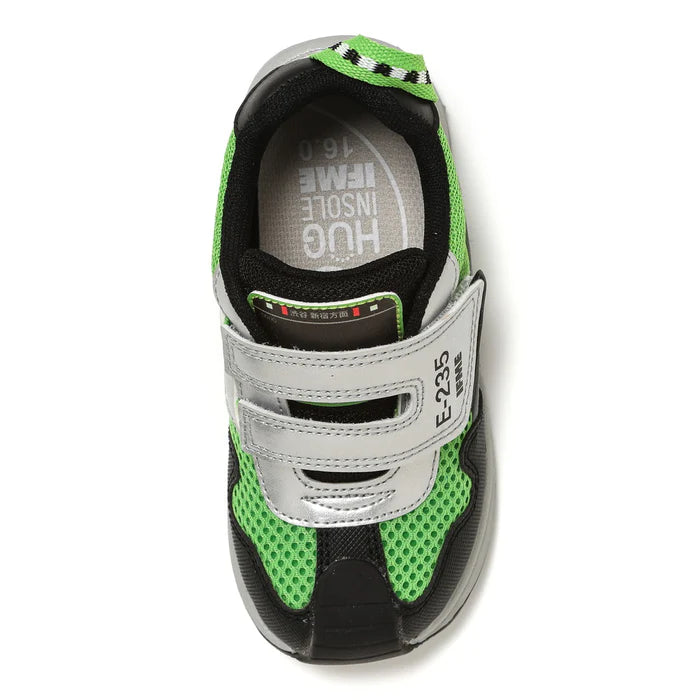 IFME x Train Yamanote Line Healthy Functional Children's Shoes (15-21cm) Direct from Japan (Boys' Shoes)