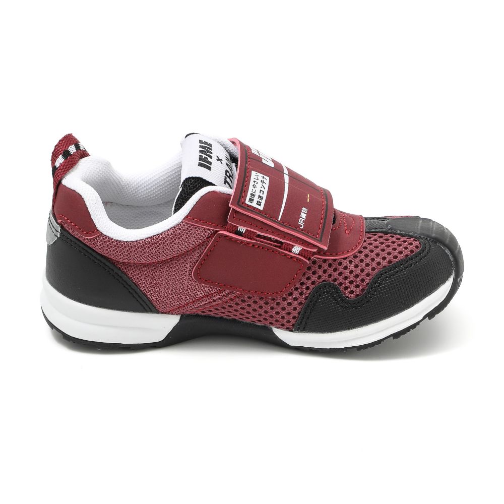 IFME x TRAIN JR Healthy Functional Children's Shoes (15-21cm) Direct from Japan Boys' Shoes