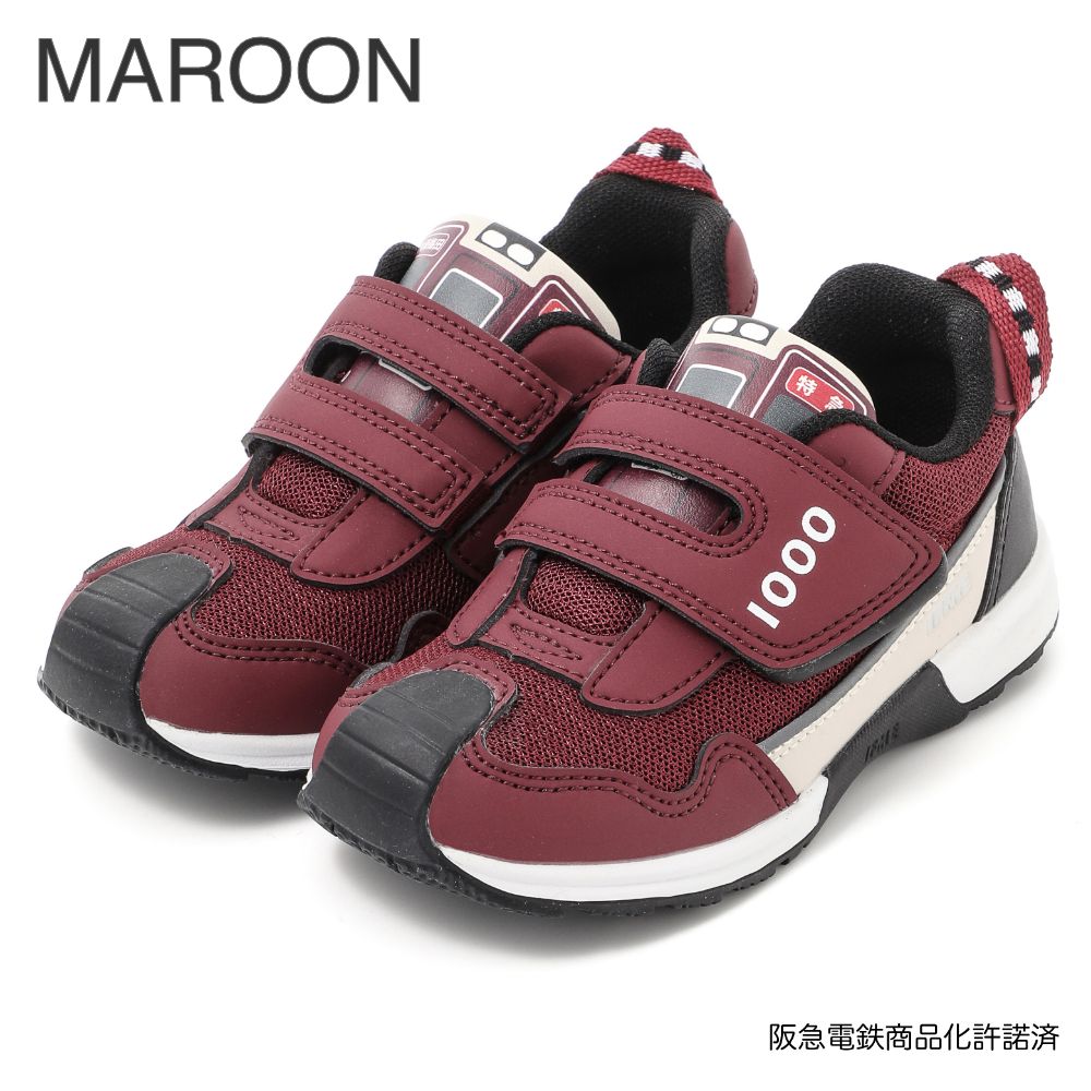 IFME x Train Hankyu Train Healthy Functional Children's Shoes (15-21cm) - Boys' Shoes (Directly from Japan)