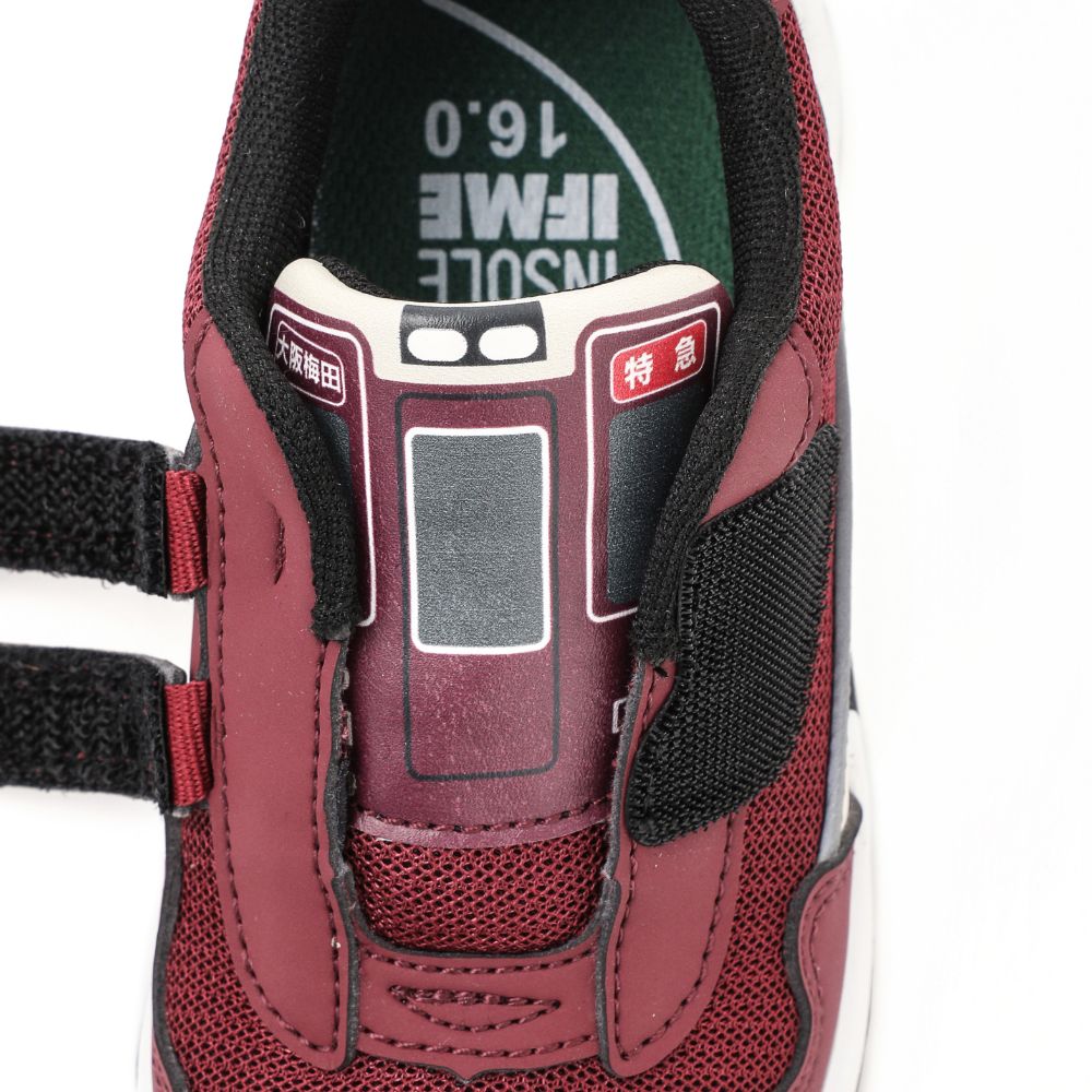 IFME x Train Hankyu Train Healthy Functional Children's Shoes (15-21cm) - Boys' Shoes (Directly from Japan)