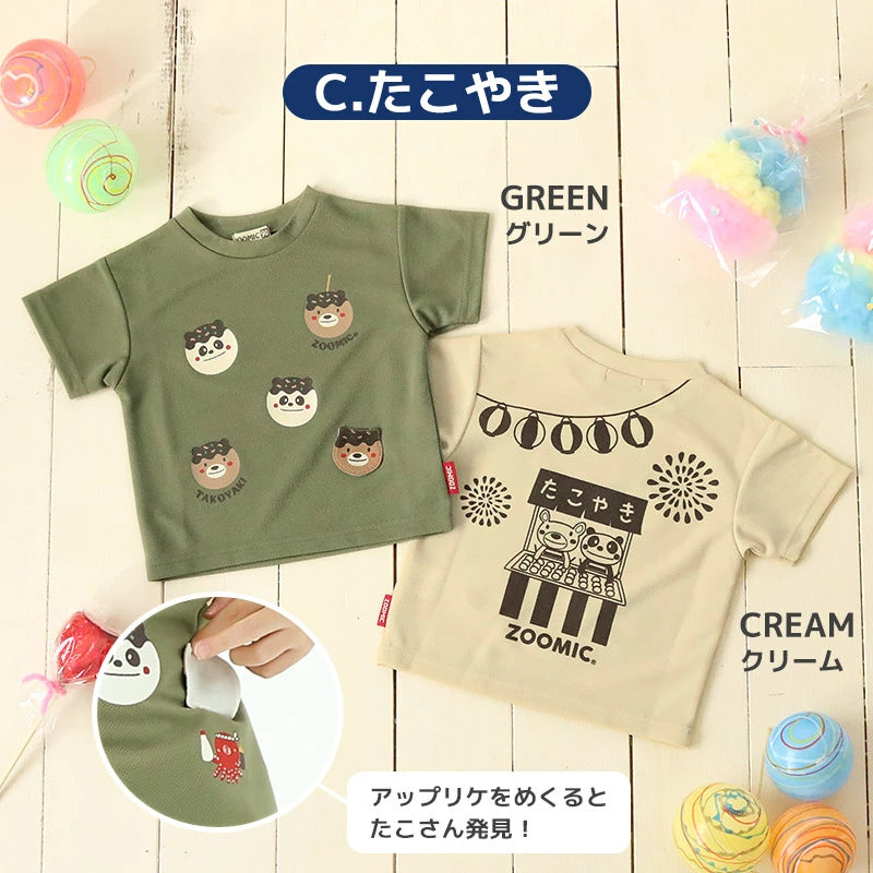 Japanese children's clothing ZOOMIC cool touch summer festival celebration mesh T-shirt 80-130cm boys/girls summer TOPS other brand children's clothing
