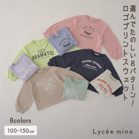日本童裝 Lycee mine 衛衣 100-150cm 女童款 春季 TOPS